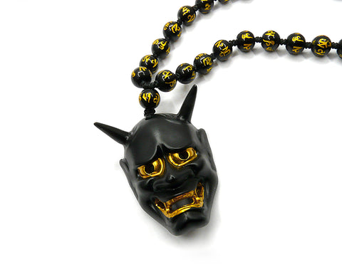 Black and Gold Hannya Mask Beaded Necklace - Adjustable