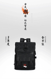 Black Guardian Backpack