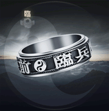 KUJI-KIRI - 9 Ninja Power Symbol Ring